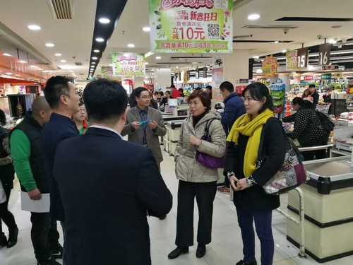 8f38c951-181f-431a-a3b9-891ed084a50c