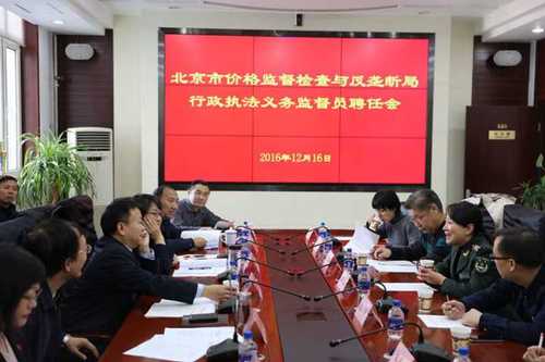 QQ图片20171215191139