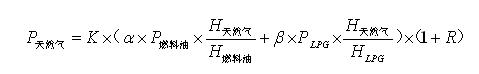 W020120820309722535135