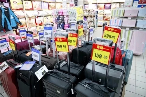 微信图片_20180213215035