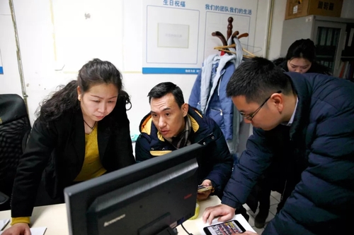 微信图片_20180213215157