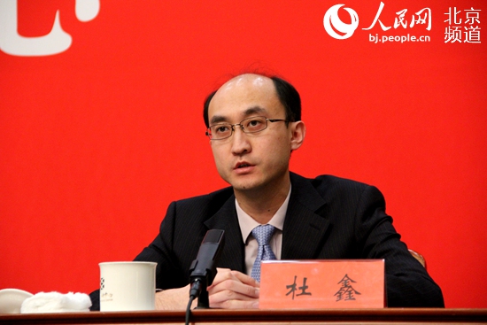 北京市医保局副局长杜鑫介绍相关情况.人民网 池梦蕊 摄