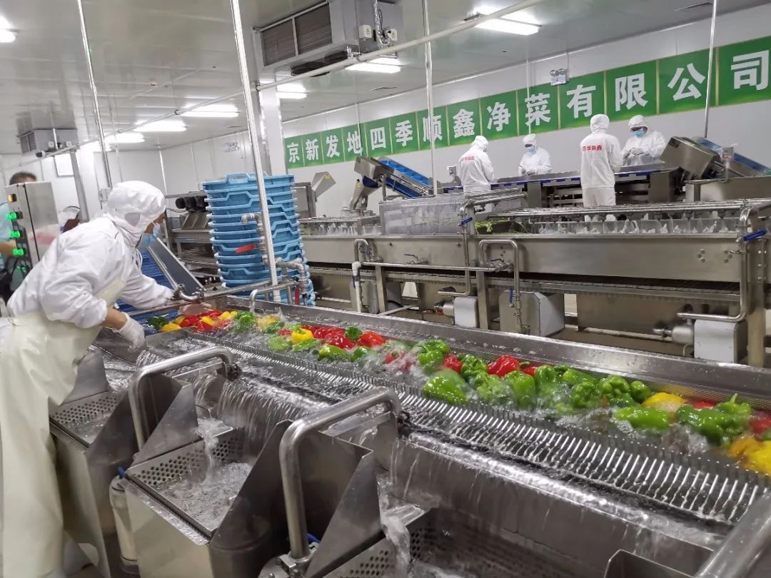 包含北京顺义水产的词条 包罗
北京顺义水产的词条（北京顺义包是什么意思） 水产