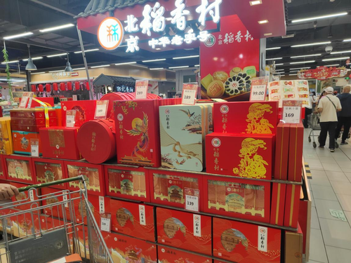 图片2