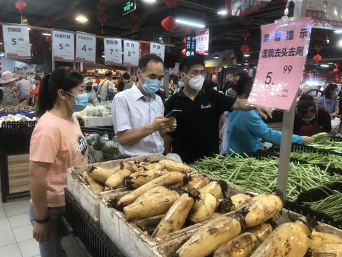 海淀1