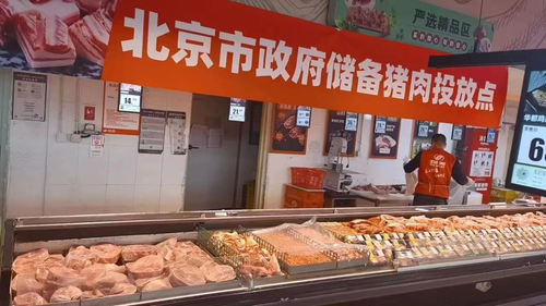 图片5