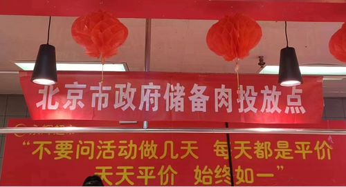 图片7