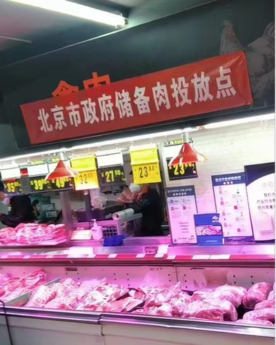 图片9