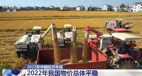 微信图片_20230118144911