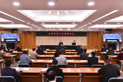 微信图片_20230214141248