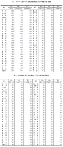 微信图片_20230216141545