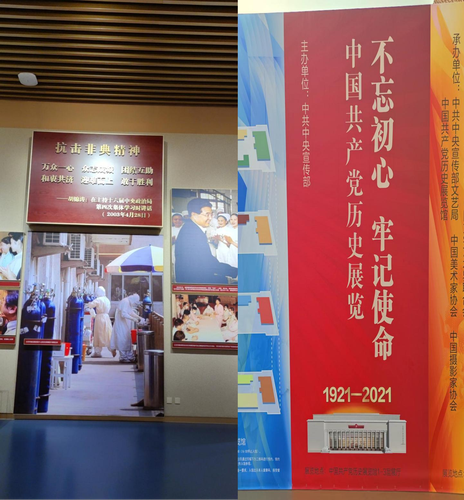 022410351022_0图片3