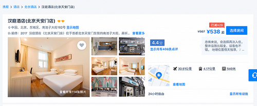 微信图片_20230311213627