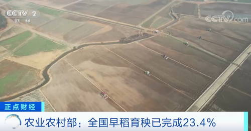 微信图片_20230315090803
