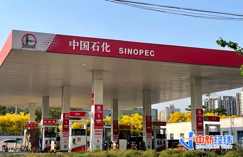 微信图片_20230317165558