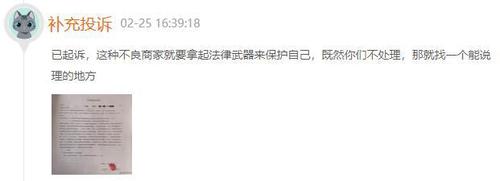 微信图片_20230328212727