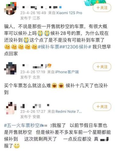 微信图片_202304272151011