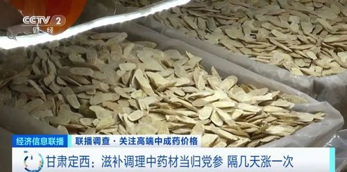 微信图片_20230515174748