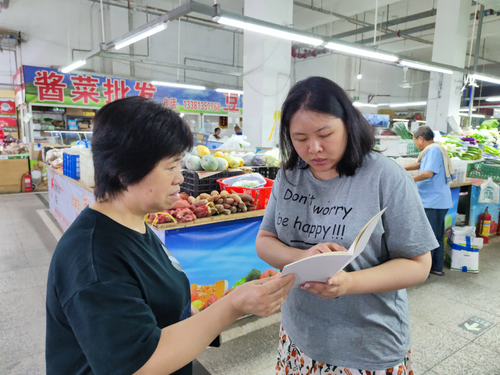 图片4(1)(1)(1) 图片4(1)(1)(1)