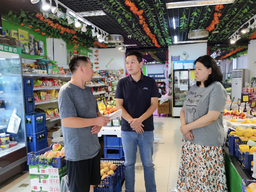 图片5(1)(1)(1) 图片5(1)(1)(1)