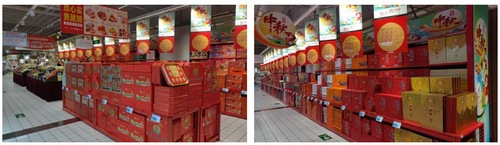 WechatIMG605 WechatIMG605