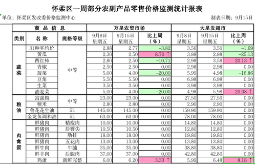 图片10