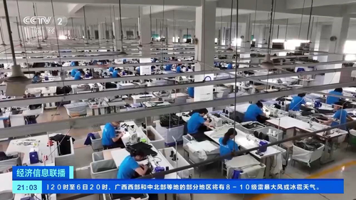 20231106081513_65483011b6284