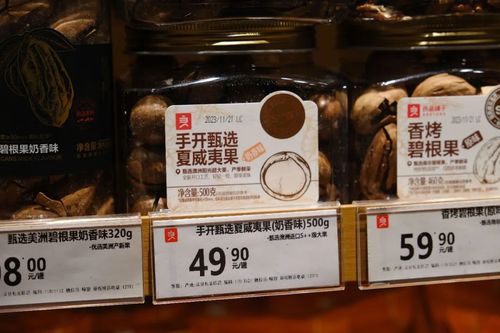 微信图片_20231201175504