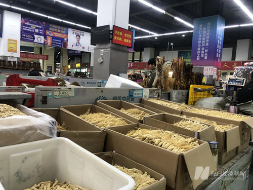 微信图片_20231221173124