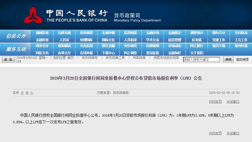 c59a49d1571947958c27f55fcbefc933