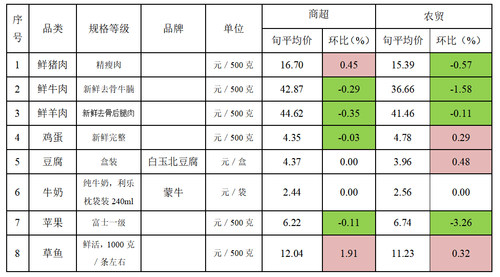 微信图片_202405101515111