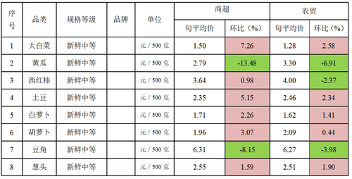 微信图片_202405101515112