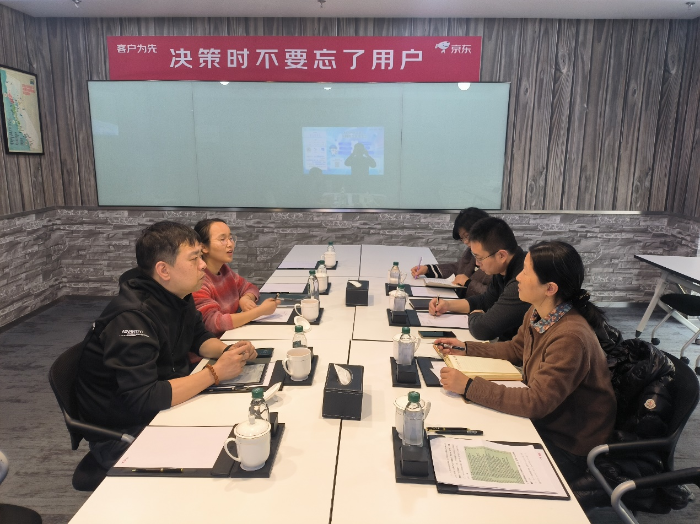 图片1(1)
