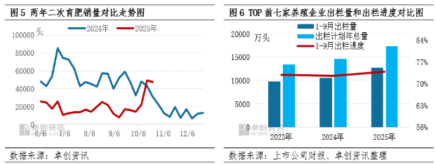 2972ff5437114e179cc9124131f3748b