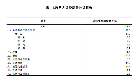 63dc63ec11a34956aecd76ada27cccf2