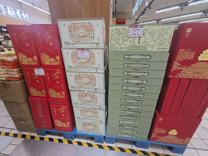 图片20png 图片20png
