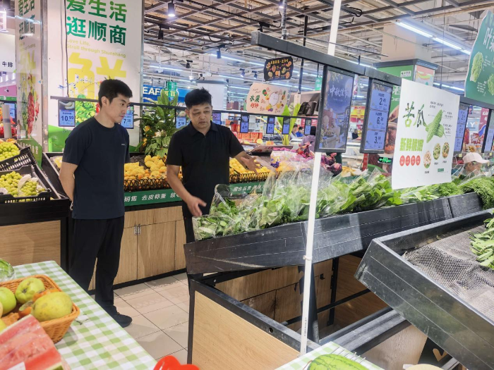 市场巡查2 市场巡查2
