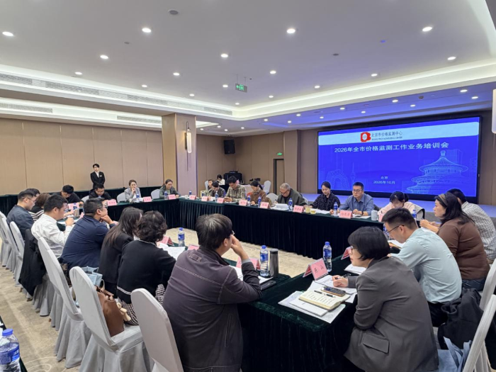 图片4 图片4